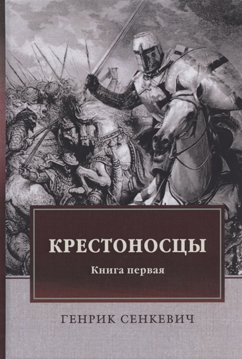 Кракен нарко шоп