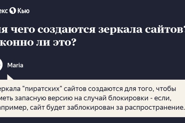 Кракен ссылка на сайт krk store com