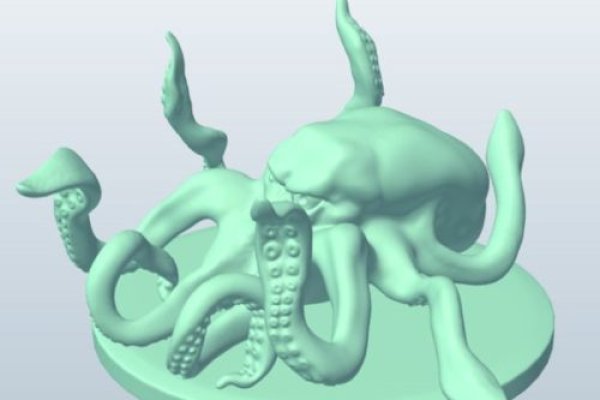 Kraken 18at