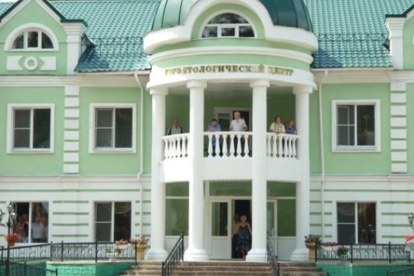 Оригинальная ссылка на магазин кракен