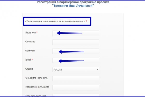 Кракен клирнет
