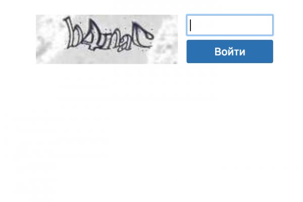 Кракен маркетплейс отзывы