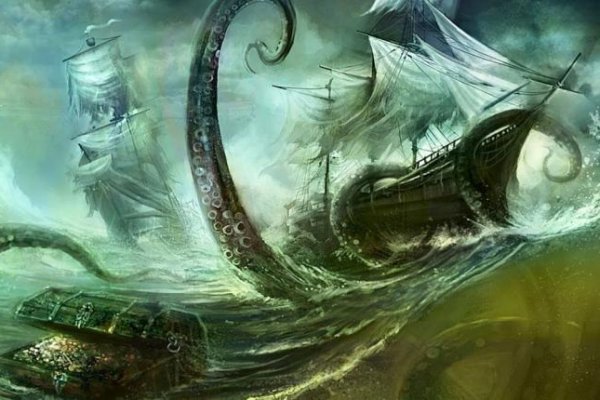 Kraken dark