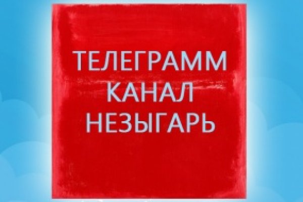 Кракен сайт что это