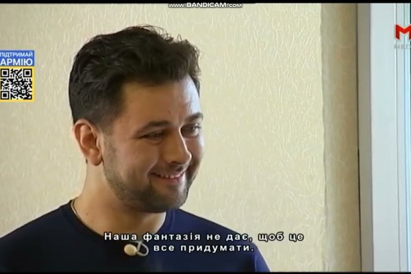 Кракен современный маркетплейс