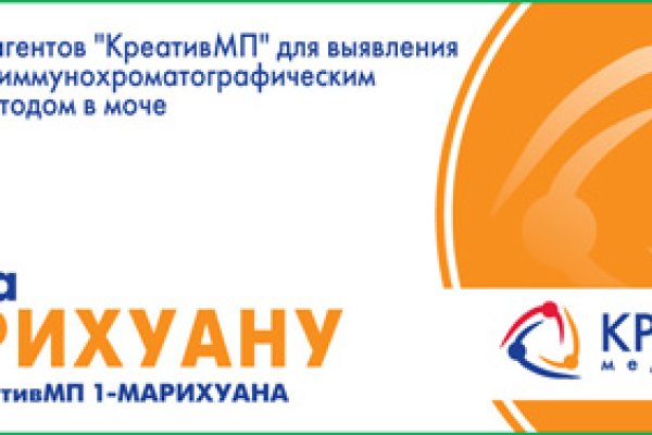 Кракен даркнет стор