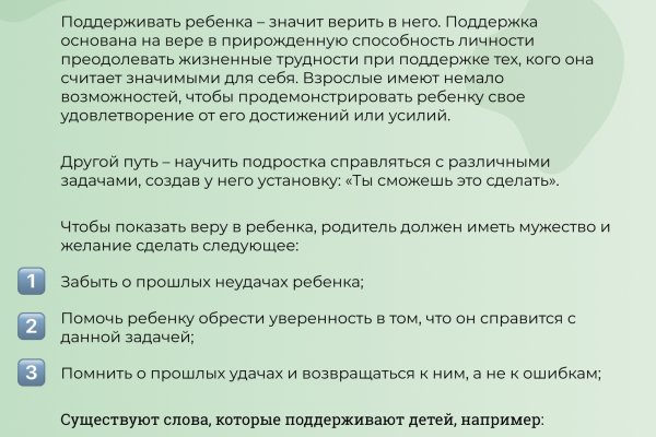Кракен наркота что это