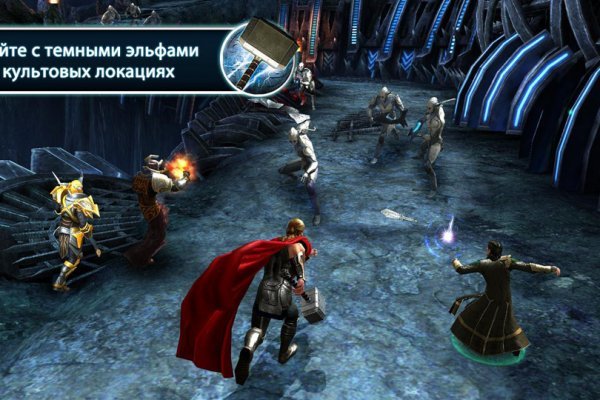 Кракен лого маркетплейс