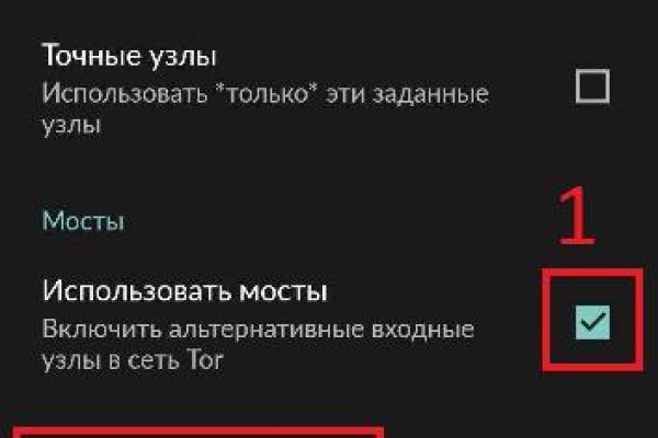 Кракен сайт 18