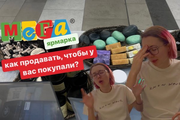 Ссылка кракен kraken torion net