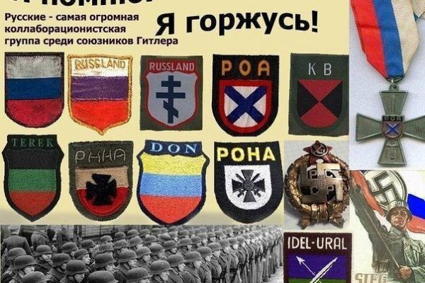 Как зайти на кракен в торе