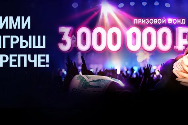 Darknet как войти