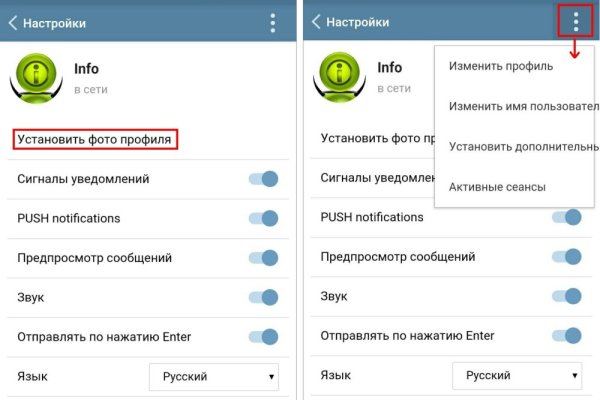 2krn cc кракен