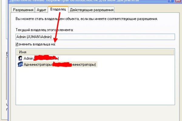 Браузер для кракен