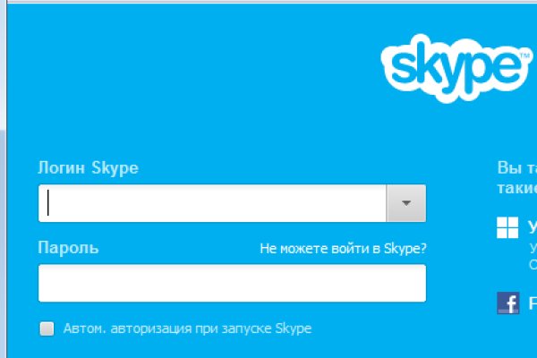 Кракен купить меф