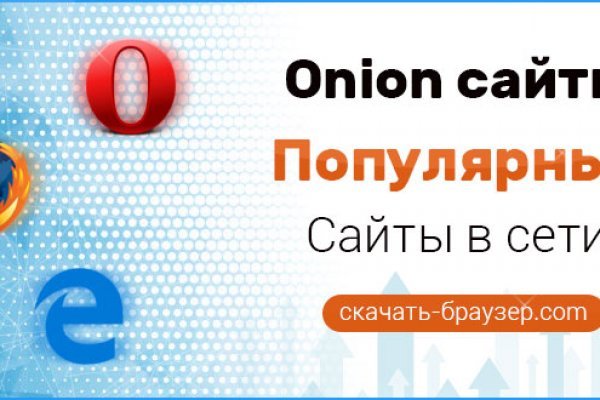Кракен маркетплейс закрыли