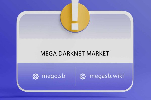 Кракен торговая kr2web in