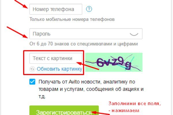 Кракен дарксайд 2025 ссылка