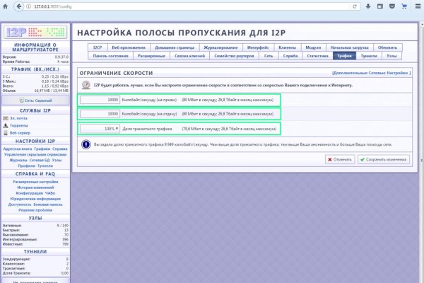 Кракен даркнет маркет ссылка тор