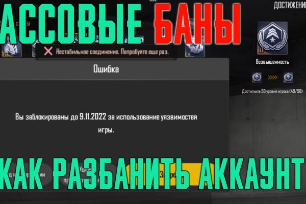 Кракен это что за магазин