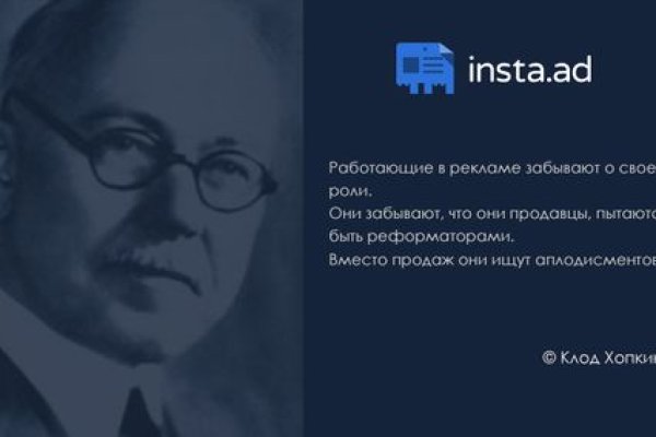 Kra39.at Вход на сайт главная страница