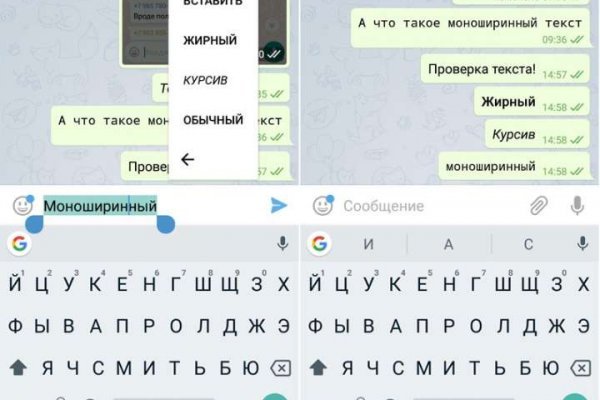 Кракен ссылка market pw