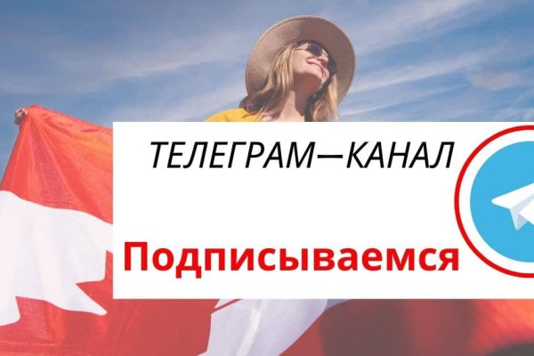 Кракен сайт 1kraken me вход