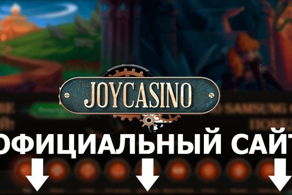 Как восстановить страницу на кракене