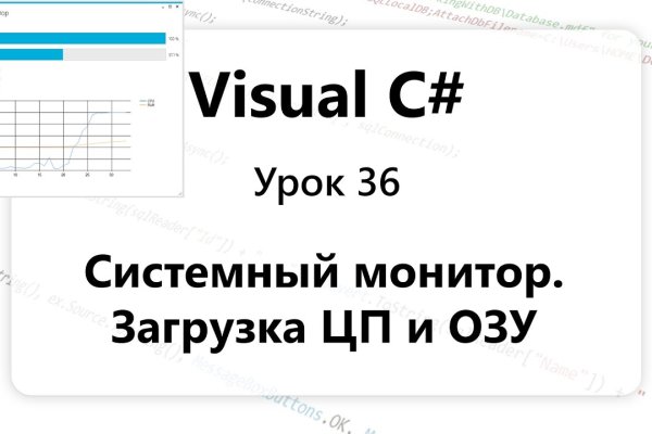 Адрес кракен в тор