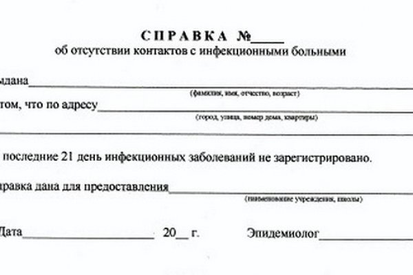 Кракен маркетплейс krk market com