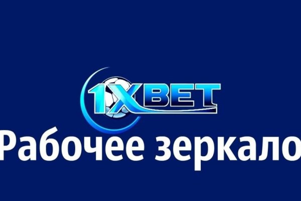 Через какой браузер зайти на кракен