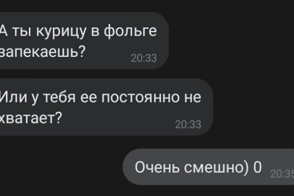 Актуальная ссылка на кракен в тор 2krnmarket