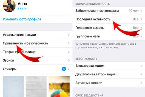 Официальный сайт kraken kraken clear com