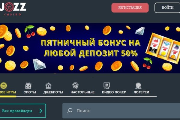2krn ссылка