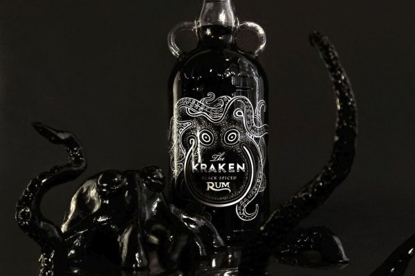 Kraken 24at