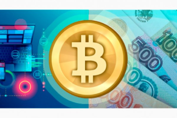 Что такое кракен только через тор