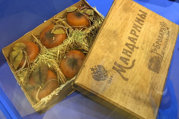 Как зайти на кракен даркнет