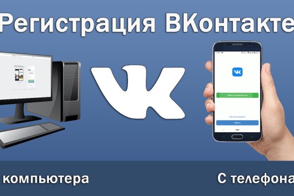 Замена гидры