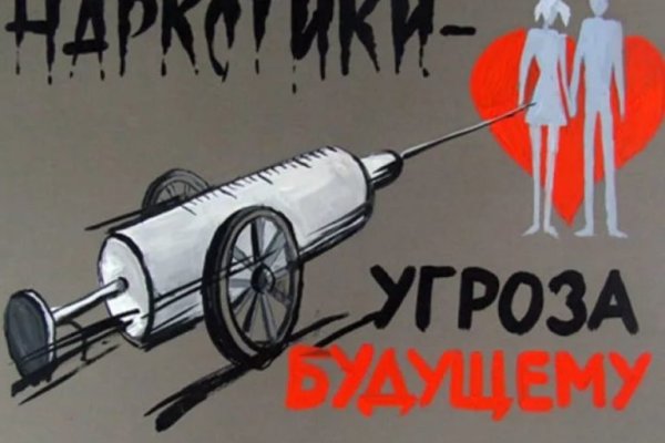 Кракен оригинальная ссылка для тор