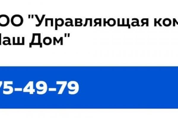 Kra34.at Вход на сайт главная страница