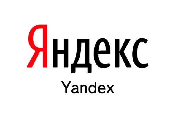 Как войти на кракен
