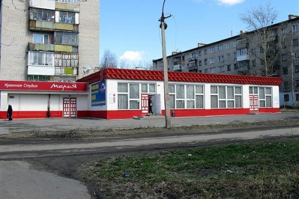 Ссылка кракен через тор