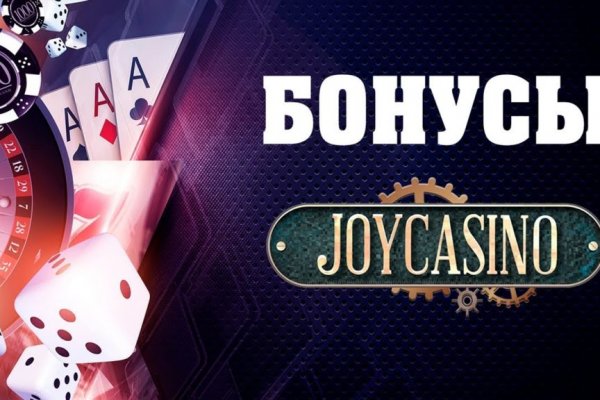 Kraken актуальные зеркала krakentor site