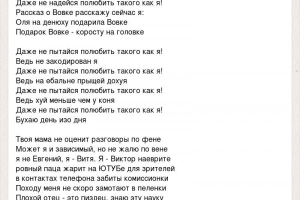 Официальный сайт kraken kraken clear com