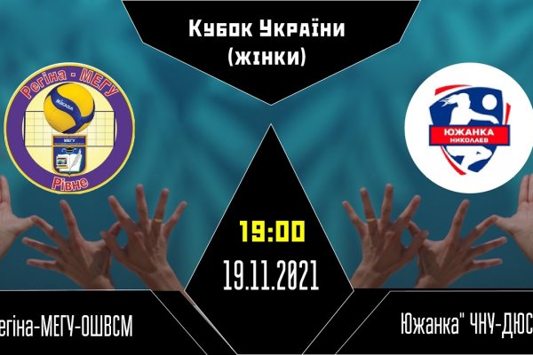 Как вывести деньги с кракена тор