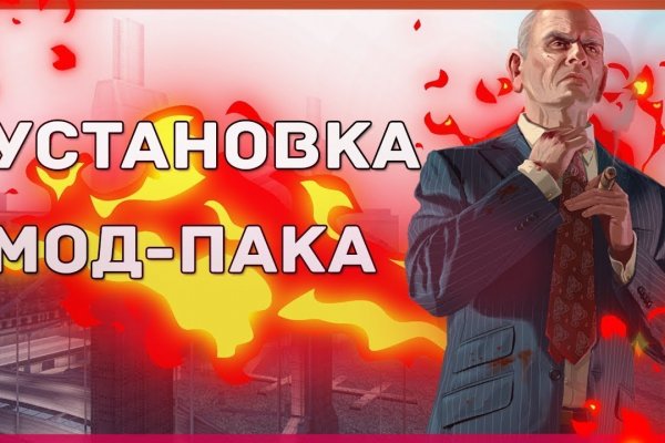 Kra42.at Вход на сайт главная страница