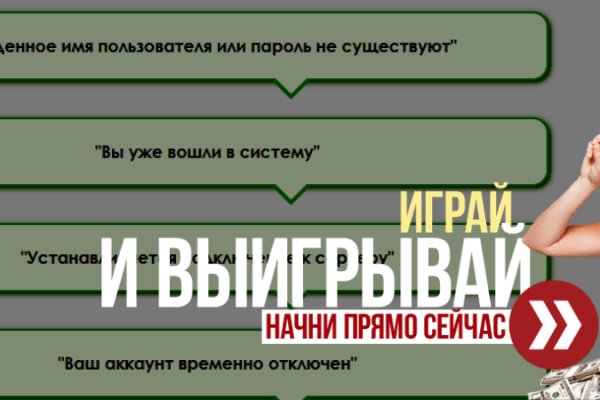 Кракен маркетплейс почему не закроют