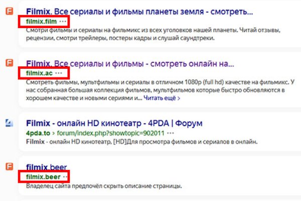 Клир ссылка на кракен 2025