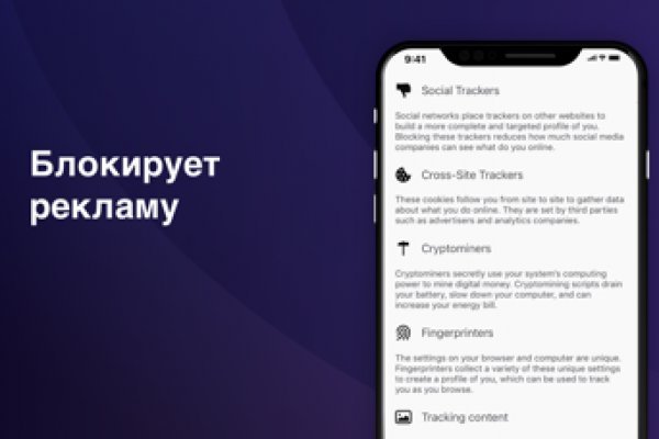Что такое kraken в россии