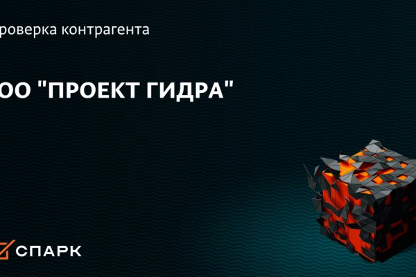 Рабочая ссылка кракен маркетплейс